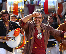 Adadada Arrambame poster