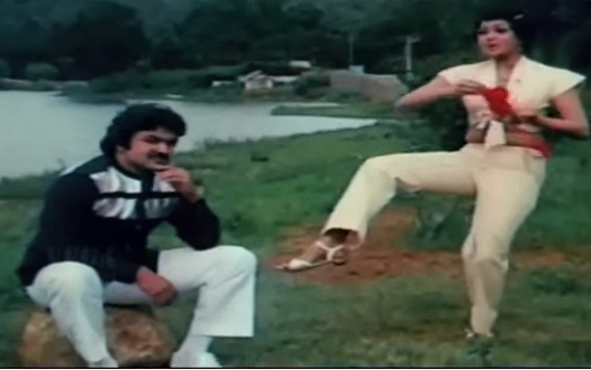 Angam Surangam Aanantham poster
