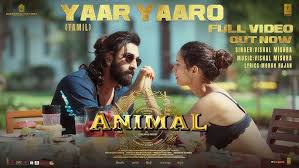 Yaar Yaaro poster