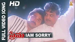 I am Sorry poster