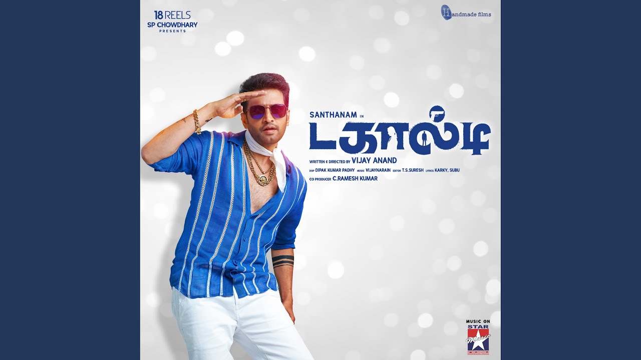 Dagaalty Naa poster