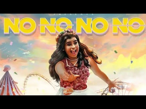 No No No No poster