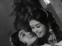 Androru Naal Female poster