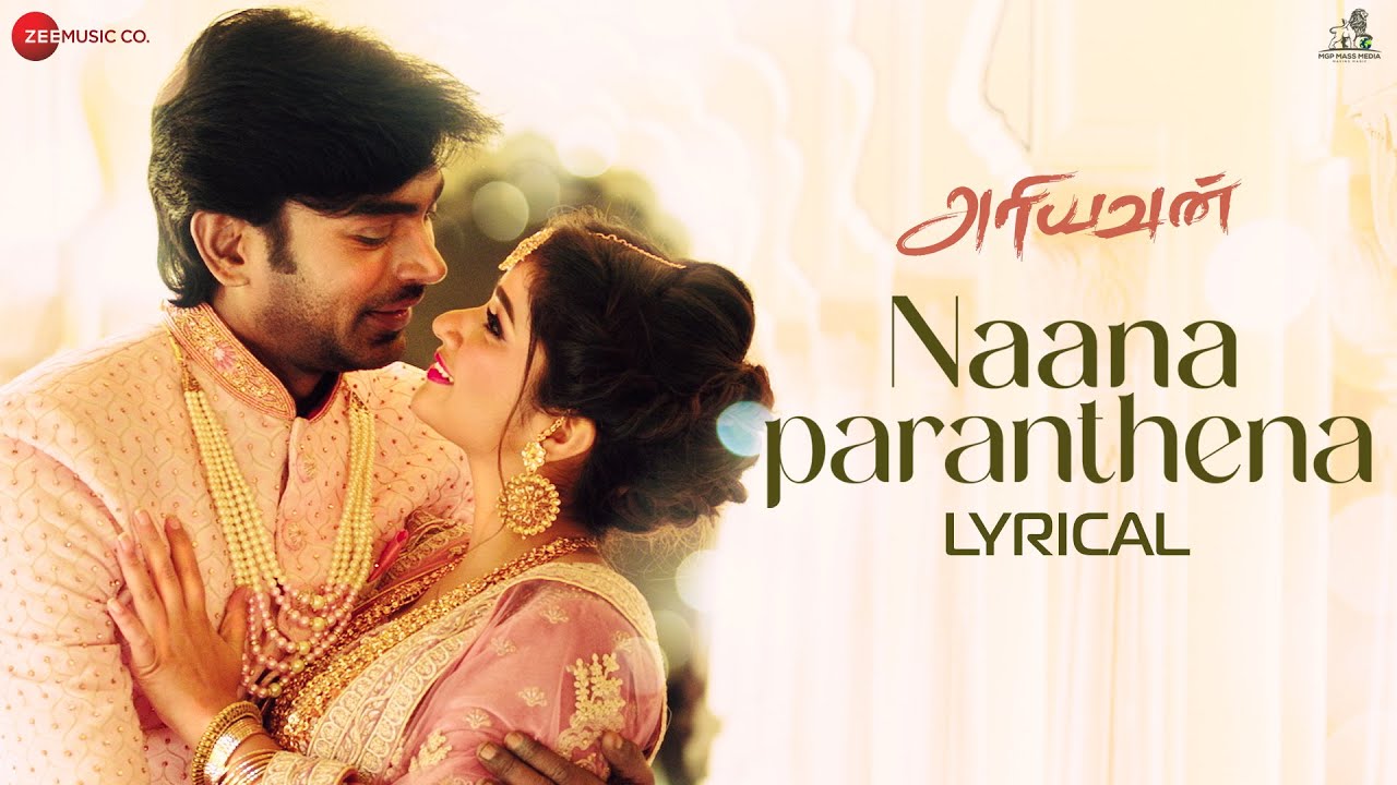 Naana Paranthena poster