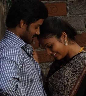 Kadhal Veesum poster