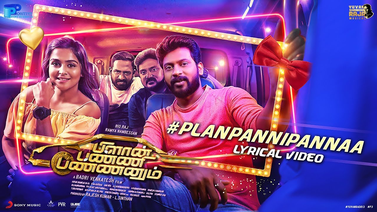 Plan Panni poster