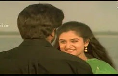 Singara Maane Poonthene poster