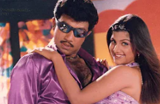 Mudhal Mudhala poster