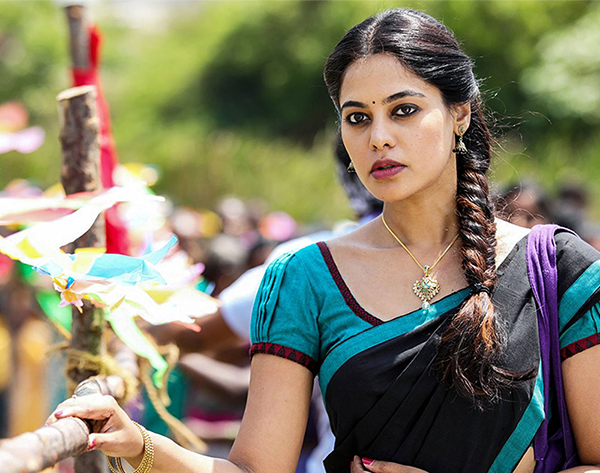 Enga Pona poster