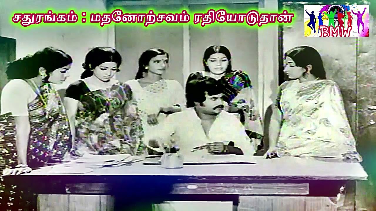 Mathanorsavam Rathiyoduthan poster