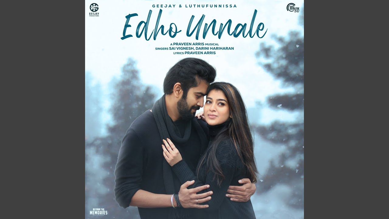 Edho Unnale poster