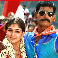 Paal Pappaali poster