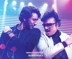 Mr. Chandramouli Theme poster
