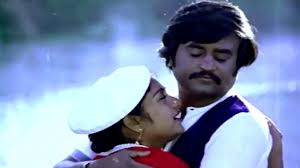 Vellai Pura Ondru (Duet) poster