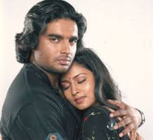 Sudum Nilavu Sudatha poster