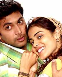 Uyirae Uyirae Piriyaadhae poster