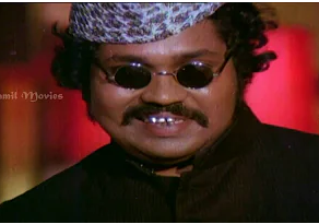 Aadungadi Aadungadi poster