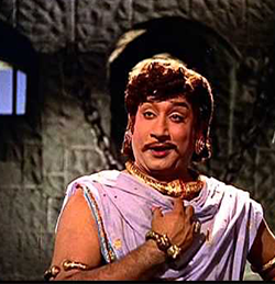 Rani Maharani poster