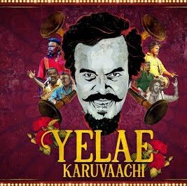 Yelae Karuvaachi poster