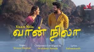 Vaan Nila poster