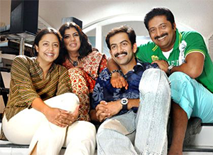 Kaatrin Mozhi (Female) poster