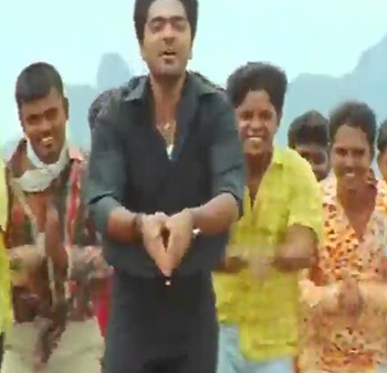 Vaanamunna Uyaram Kattu poster