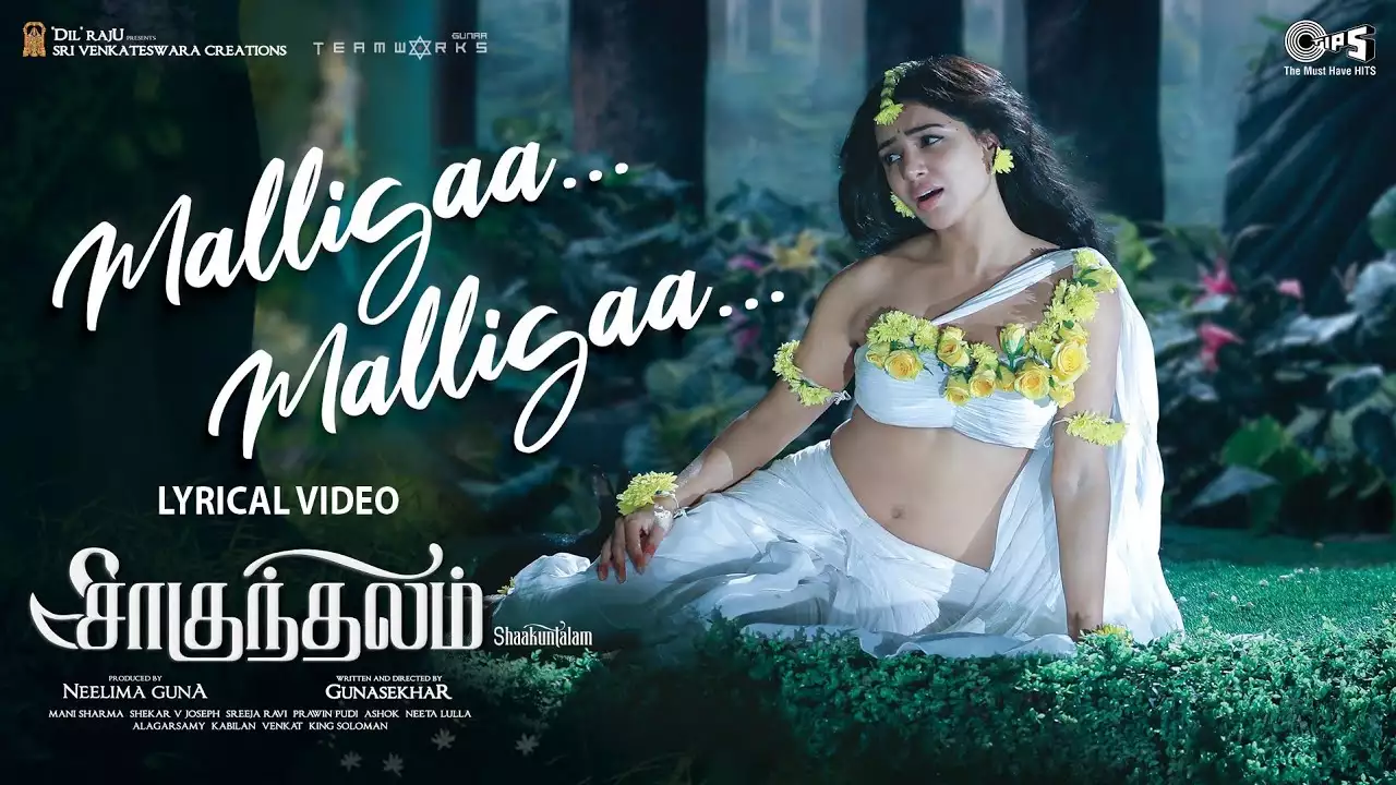 Malligaa Malligaa poster
