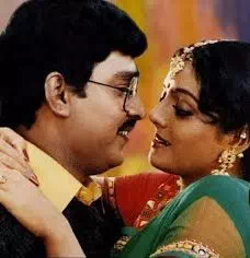 Oru Moonam Pirai poster