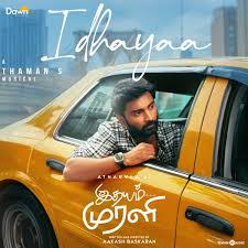 Idhayaa poster