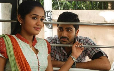 Un Perae Theriyathu poster