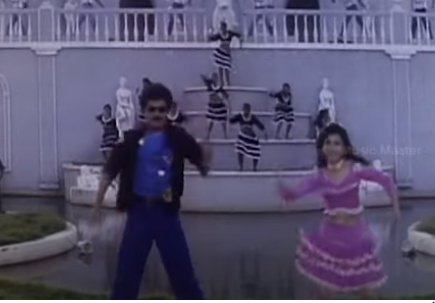Macham Enakkirukku poster