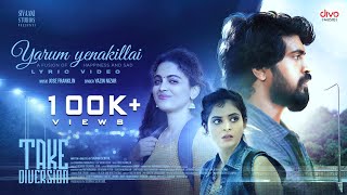 Yaarum Yenakillai poster