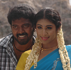 Otta Odachal poster
