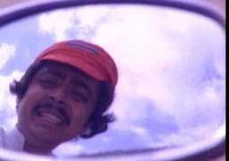 Ettu Vidha Kattalaigal poster