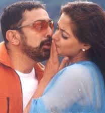 Sakalakala Vallavane poster