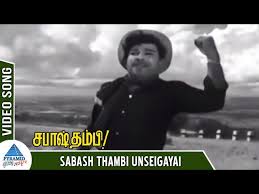 Sabash Thambi poster
