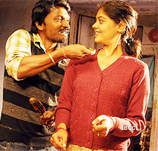 Paathagathi Kannupattu poster