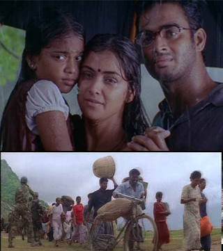 Vidai Kodu Engal Naadae poster