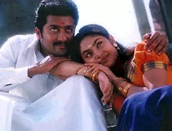 Kala Kalavena poster