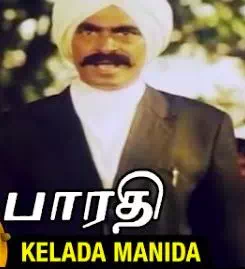 Keladaa Manida poster