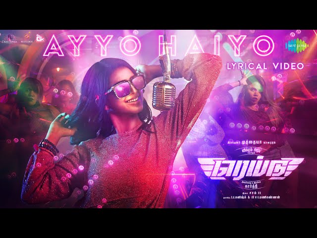 Ayyo Haiyo poster