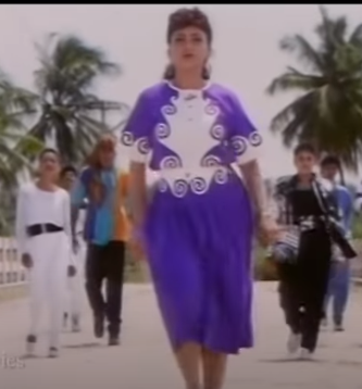 Chinthamani Chinthamani poster