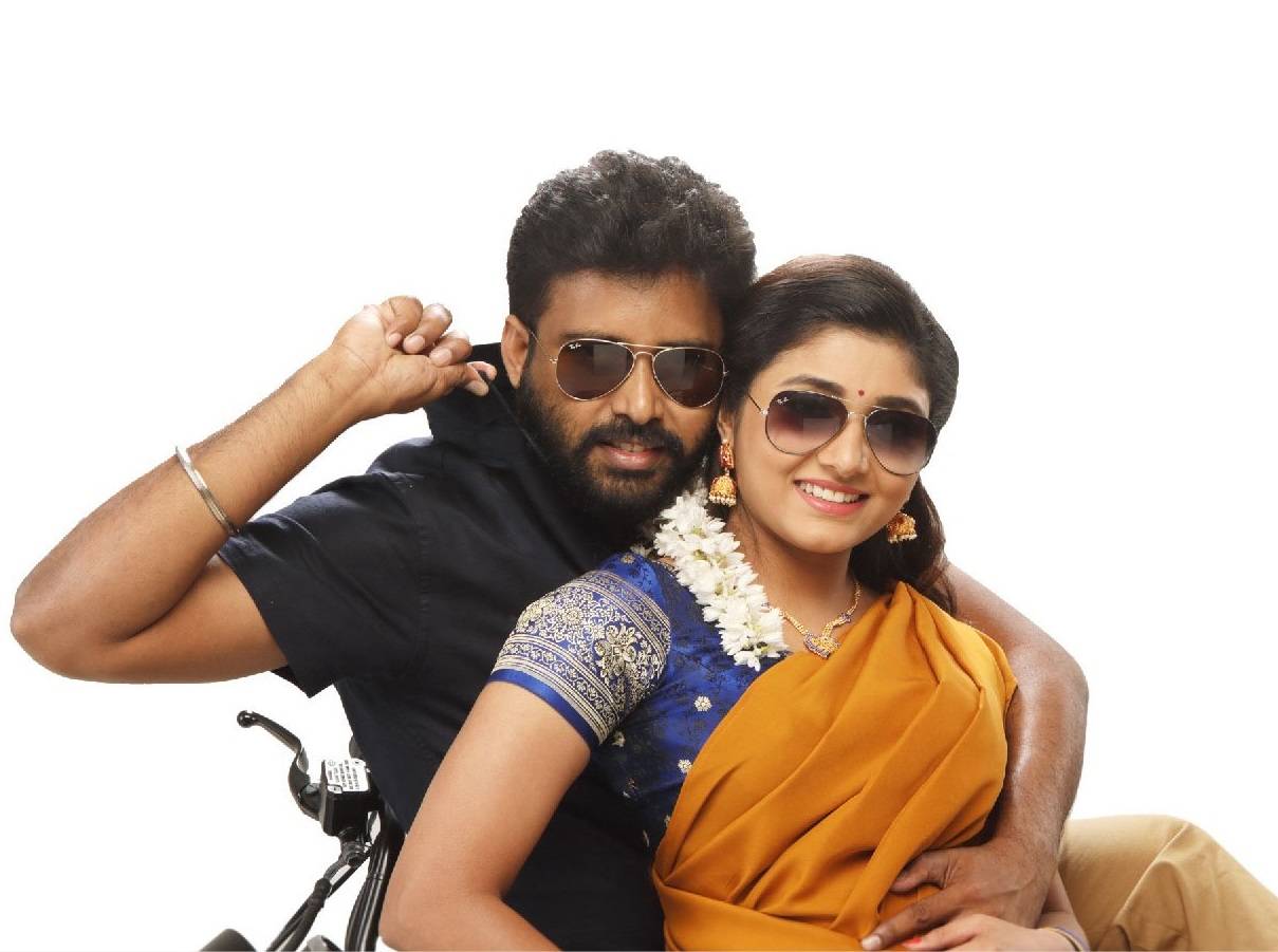 Va Kalli poster