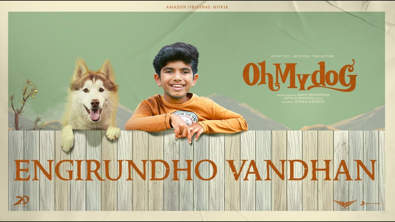 Oh My Dog poster
