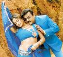 Vatta Vatta Nilavukku poster