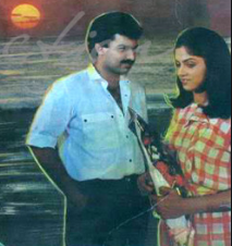 Neeraadi Vaa Thendralae Male poster