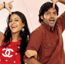 Unnai Partha poster