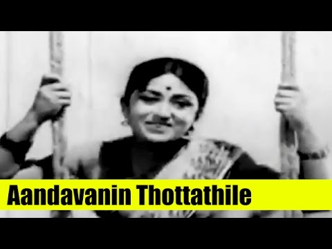 Aandavanin Thottathile Azhagu poster