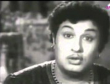 Yetramunna Yetram poster