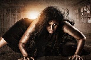Raththa Vettai poster